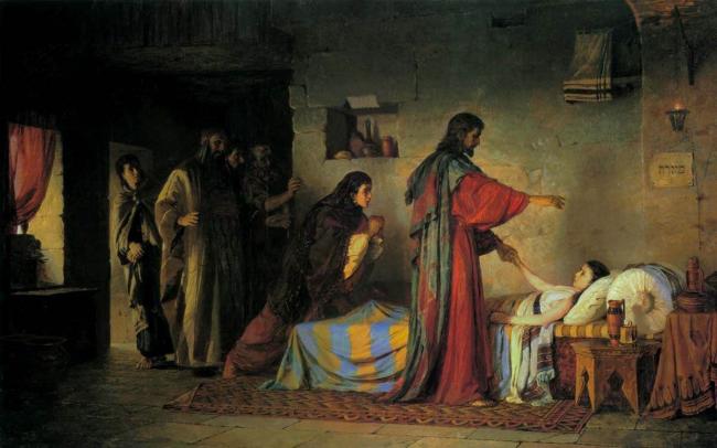 В.Д. Поленов. Воскрешение дочери Иаира (1871)