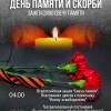 Выступления театральной студии "Конфетти" в Вырицком Культурно-досуговом центре 21 и 22 июня